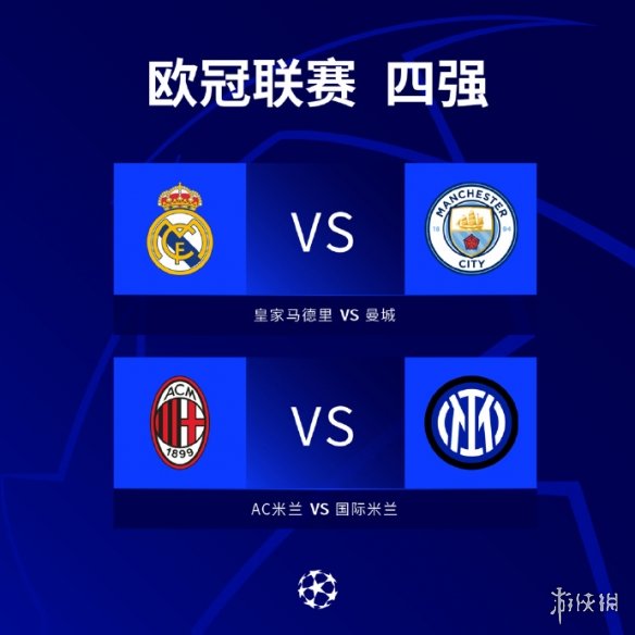 将通过